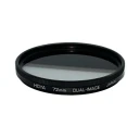 فیلتر لنز هویا مدل DUAL IMAGE-72MM