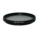 فیلتر لنز جی جی سی مدل STAR 4X-49MM
