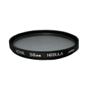 فیلتر لنز هویا مدل COLORED DIFFRACTION STAR NEBULA-58MM