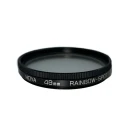 فیلتر لنز هویا مدل COLORED DIFFRACTION STAR RAINBOW SPOT-49MM