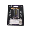 باتری قلمی قابل شارژ مدل type c ظرفیت 2600 میلی آمپر ساعت بسته دو عددی به همراه کابل USB-C