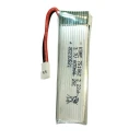 باتری لیتیومی مدل KSRE-HP-751862 ظرفیت 600 میلی آمپر ساعت