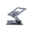 پایه نگهدارنده لپ تاپ فوربری مدل G68