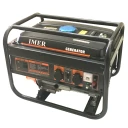 موتور برق ایمر مدل LT 3900 B