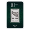 شمش نقره لیردا طرح ایران کد 999-10 IRAN