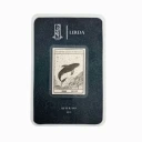 شمش نقره لیردا مدل وال 10-999