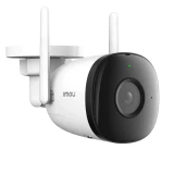 دوربین مداربسته تحت شبکه بی سیم آیمو مدل IPC-F42P