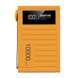 پاوربانک کوش مدل SM 1066 ظرفیت 10000 میلی آمپر ساعت