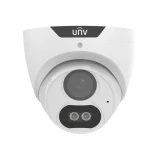 دوربین مداربسته آنالوگ یونی ویو مدل UAC-T122-AF28M-W