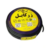 کابل برق افشان 3 در 1 زر کابل آلبا مدل ZC 3-1