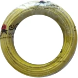 سیم برق 1 در 4 سیم و کابل مغان مدل Pure 99.99 Yellow