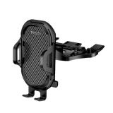  پایه نگهدارنده گوشی موبایل یسیدو مدل C84