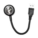 لامپ  USB ال ای دی مدل اتمسفر لایت مدل کهکشانی