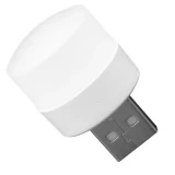 USB لامپ ال ای دی مدل EPL-2