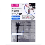نظم دهنده کابل دایسو مدلT10 بسته 10 عددی