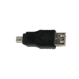 مبدل یو اس بی به 5 پین وی نت مدل V-AUSB5PIN