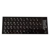 برچسب حروف کیبورد آرمو لند مدل L530 بسته 100 عددی