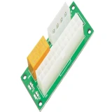 تجمیع کننده منبع تغذیه مدل psu