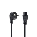 کابل برق سه پین آداپتور لپ تاپ پرووان مدل PCP22 طول 1.5 متر