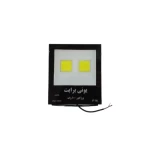 پروژکتور 100 وات یونی برایت مدل IP66