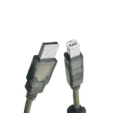 کابل پرینتر USB2.0 دی نت مدل UP2 طول 15 متر