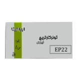 تونر مشکی ایرانیکا مدل EP22
