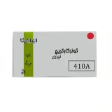 تونر قرمز ایرانیکا مدل 410A