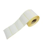 برچسب پرینتر لیبل زن مدل P-4075