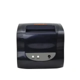 پرینتر حرارتی زد ای سی مدل mini