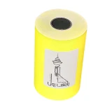کاغذ پرینتر حرارتی  پایتخت رول مدل Pos Y14 بسته 30 عددی