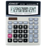 ماشین حساب جوینس مدل js-705