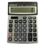 ماشین حساب جوینس مدل JS-839