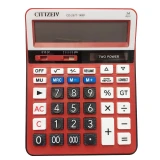 ماشین حساب سیتزیو مدل CD-2677-14RP