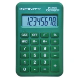 ماشین حساب اینفینیتی کد inf210