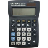 ماشین حساب کاتیگا مدل CD-2695-12RP
