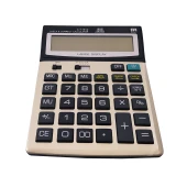 ماشین حساب مدل CT - 912