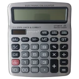ماشین حساب سیتی زن مدل CT-9814