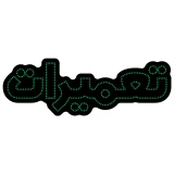 تابلو ال ای دی آیاز مدل تعمیرات کد 406G