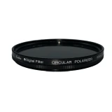 فیلتر لنز کنکو مدل C-PL-82MM