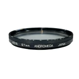 فیلتر لنز هویا مدل COLORED DIFFRACTION STAR ANDROMEDA-67MM