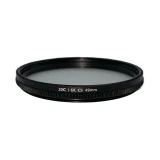 فیلتر لنز جی جی سی مدل STAR 6X-49MM