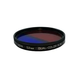 فیلتر لنز هویا مدل 52MM-DUAL COLOR