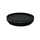 فیلتر لنز مارومی مدل VARIABLE NDX 2-400 DHG -52MM