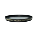 فیلتر لنز مارومی مدل UV MC PORO DIGITAL ULTRA SLIM-52 MM