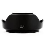 هود لنز مدل HB-53