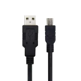 کابل دوربین 5پین کی نت مدل K-CU5A2006 طول 0.6 متر