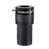 بارلو مدل 2INCH 2X WITH 2INCH TO 1.25 ADAPTER