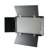   نور ثابت ال ای دی مدل +U800 کد 800