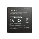 باتری لیتیومی مدل LB2640-01 ظرفیت 2640 میلی آمپرساعت مناسب برای مودم قابل حمل دی لینک DWR-932 D1