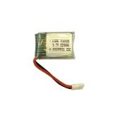باتری لیتیومی مدل KSRE-HP-702025 ظرفیت 220 میلی آمپر ساعت